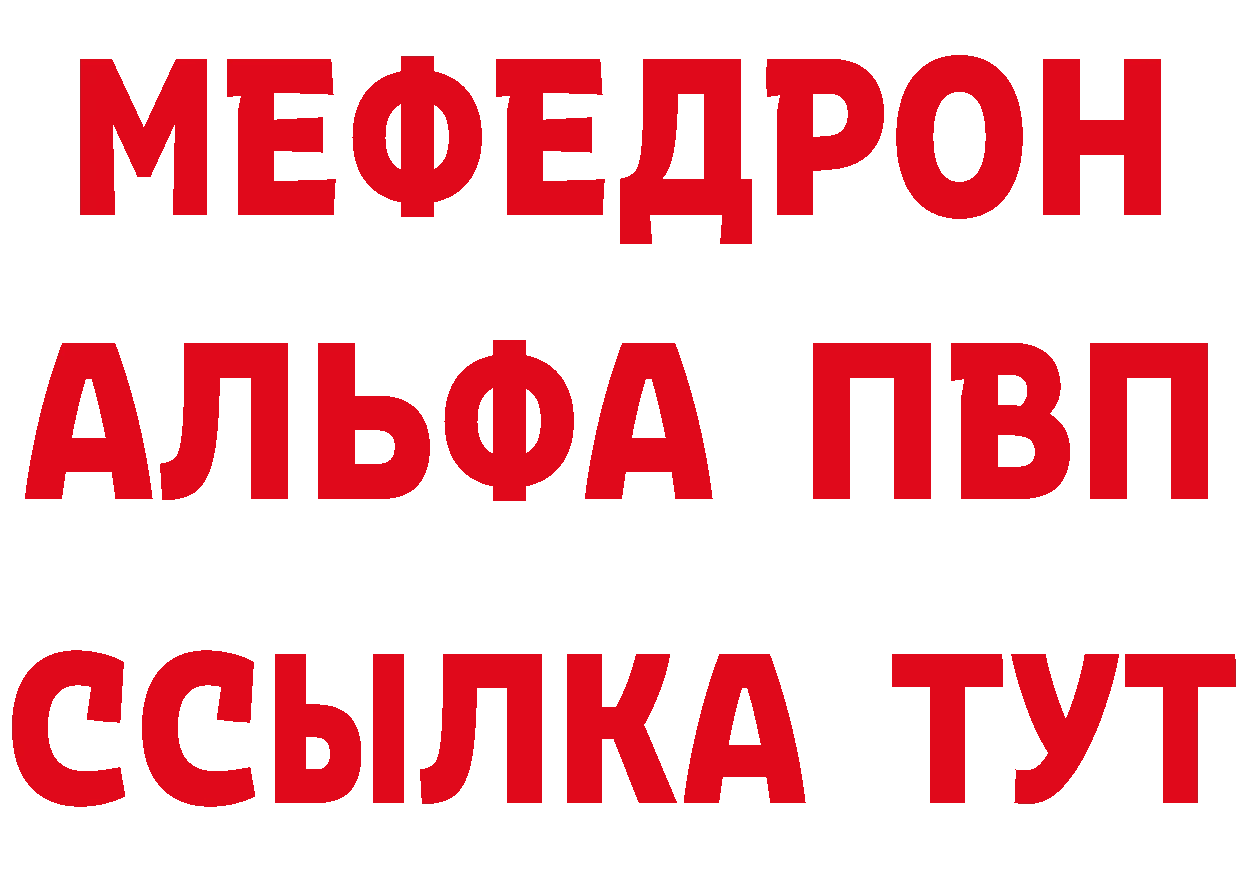 Метадон мёд как войти дарк нет гидра Новая Ляля